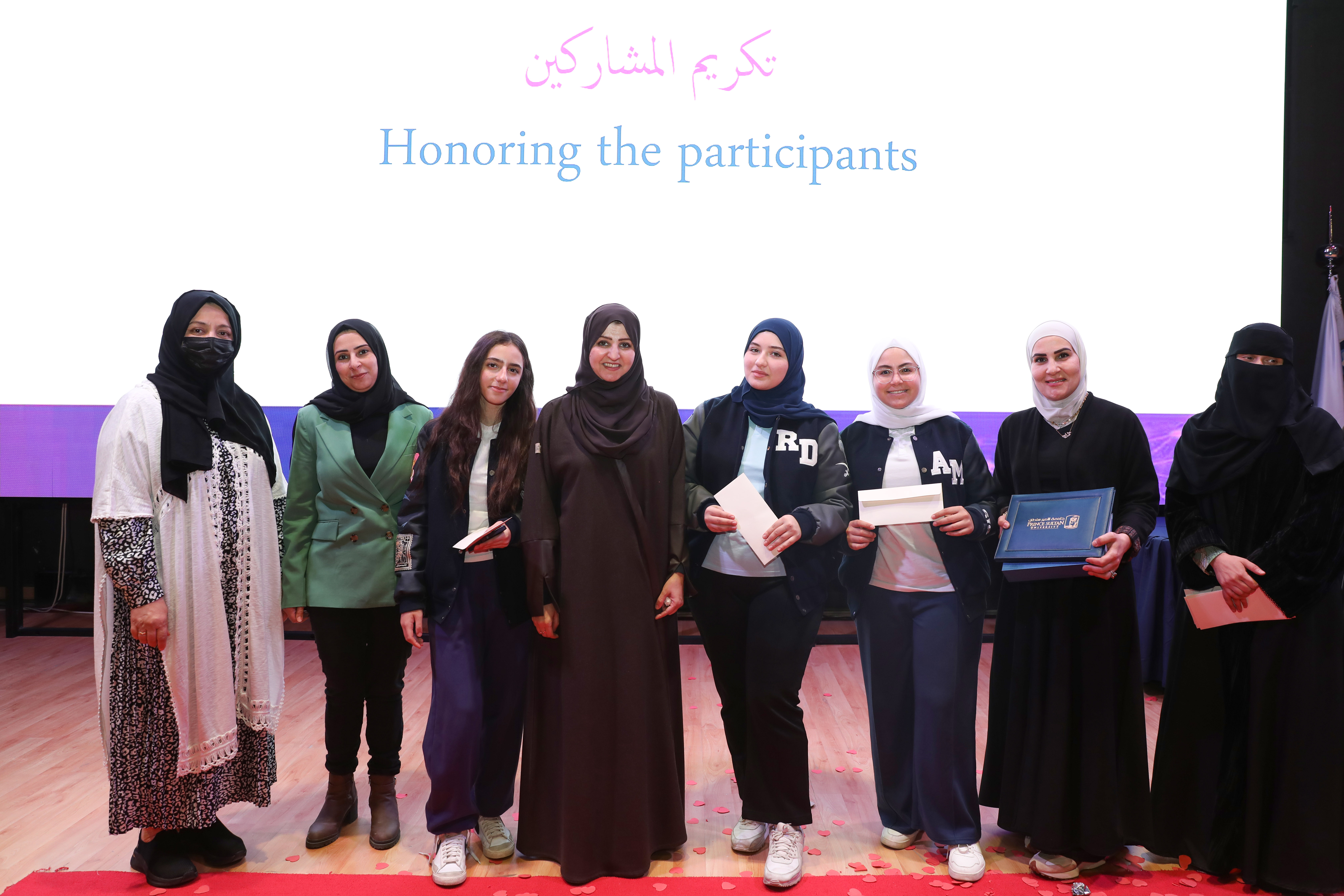 WIDS 2026 MainDatathon flyer