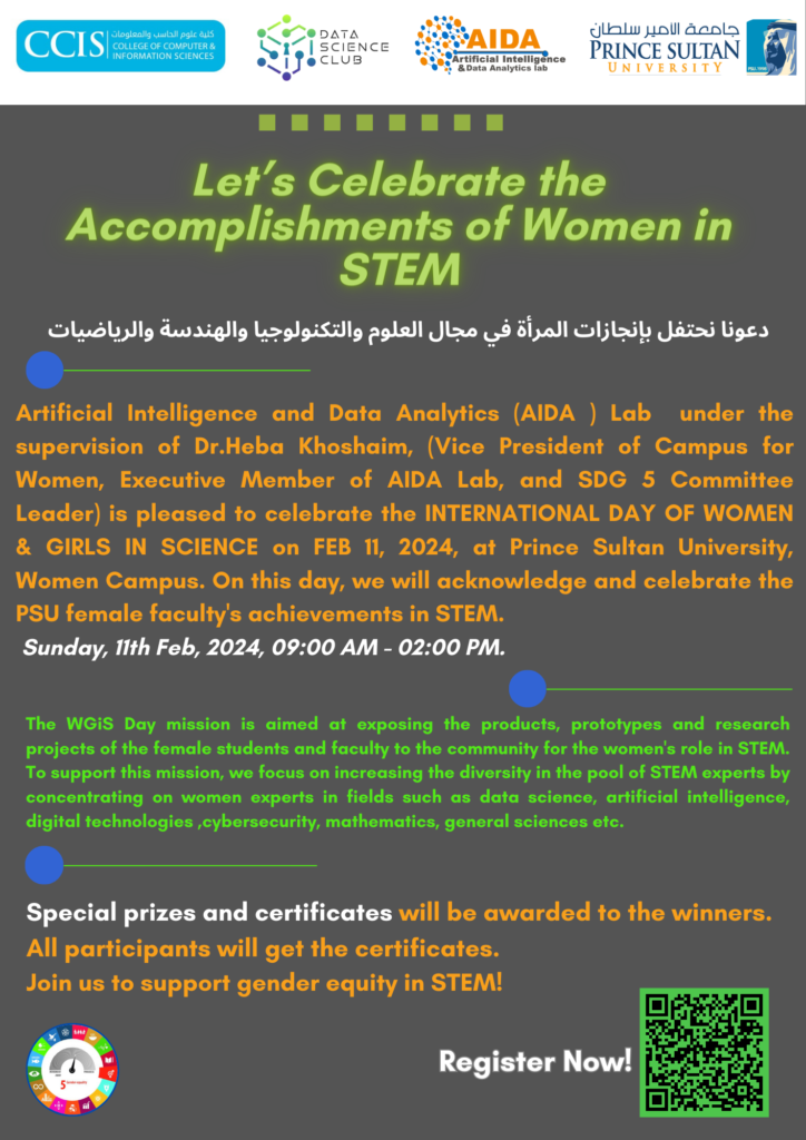 WiDS Flyer