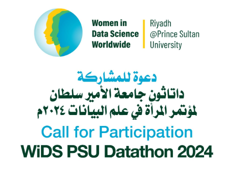 WiDS Datathon