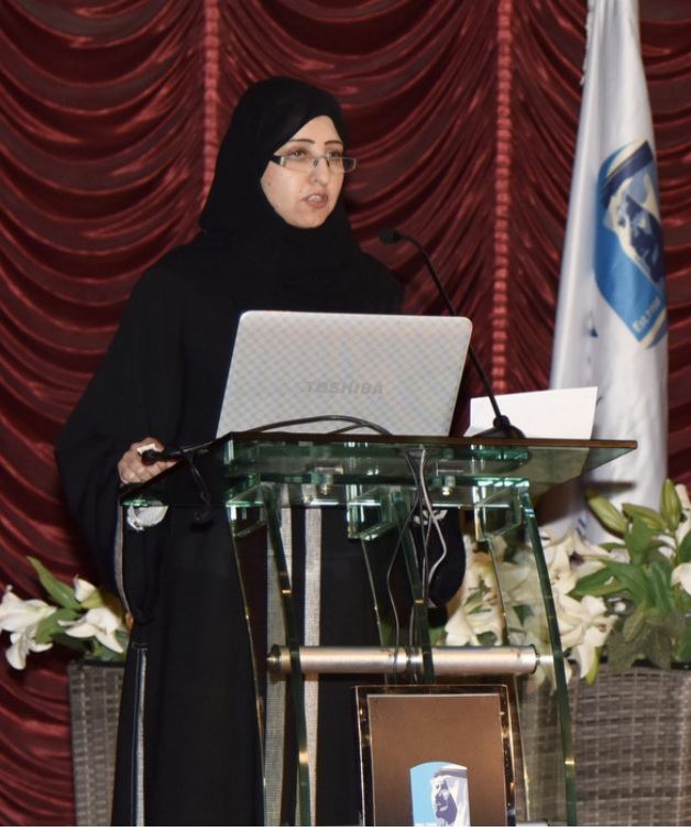 Dr Heba Khoshaim